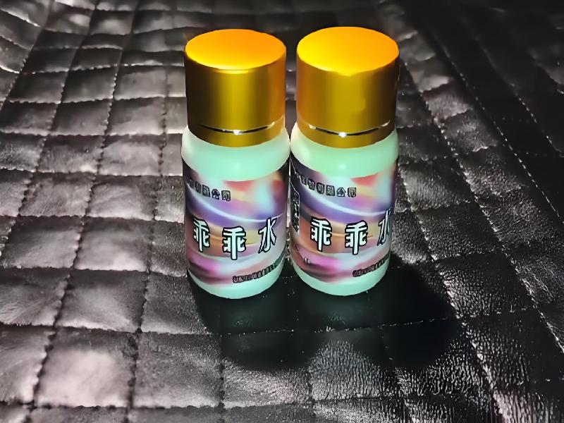 成人催药迷用品644-oM1q型号